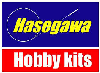 Hasegawa models of first class quality, large selection of airplanes