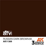 AK Interactive 11369 3G Russian Dark Brown 6K