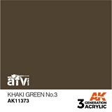 AK Interactive 11373 3G Khaki green No3