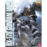 Bandai 114207 MG 1/100 RX-178 Gundam Mk-II Ver.2.0 (Titans)