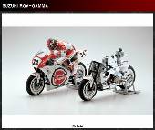 Kyosho Radio Control MOtorcycles, uniques.