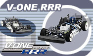 Kyosho V-one RRR kits