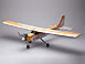 Kyosho Camato 40 Trainers