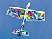 Kyosho Flip 3D 11142FB Nitro RC Airplane