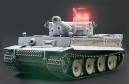 Tamiya Battle system for tanks 1:16 only. See to believe.