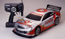 Tamiya Quick Drive. Open the box, charge the battery and go outside to run your radio controlled model
