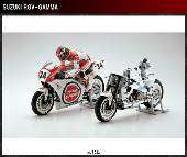 Kyosho Radio Control MOtorcycles, uniques.