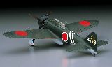 Hasegawa 00453 Mitsubishi A6M5 Zero Fighter Type 52 Hei