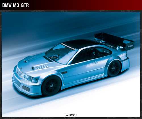 Kyosho fw-05t bmw m3 gtr