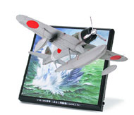 Nakajima A6M-2 (RUFE) (Propeller Action Series)
