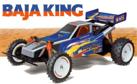 QD Baja King Blue