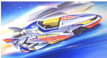 17611 DR-11 Wave Razor