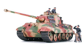 German King Tiger (Ardennes Front)