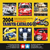 Tamiya new 2004 items