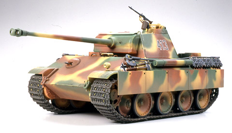 Tamiya Masterwork Ready made Collection