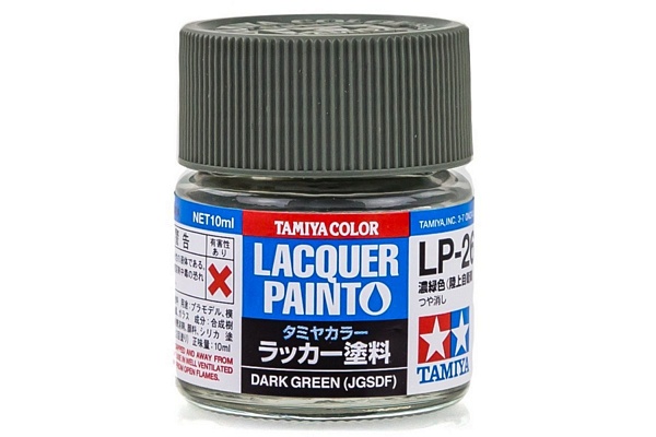 Tamiya 82126 Lacquer LP-26 Dark Green Jgsdf