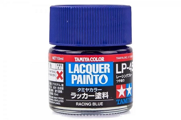 Tamiya 82145 Lacquer LP-45 Racing Blue
