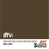 AK Interactive 11301 3G WWI British Khaki Brown Base