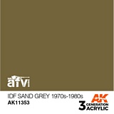 AK Interactive 11353 3G IDF Sand Grey 1970s-1980s