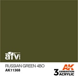 AK Interactive 11368 3G Russian Green 4BO