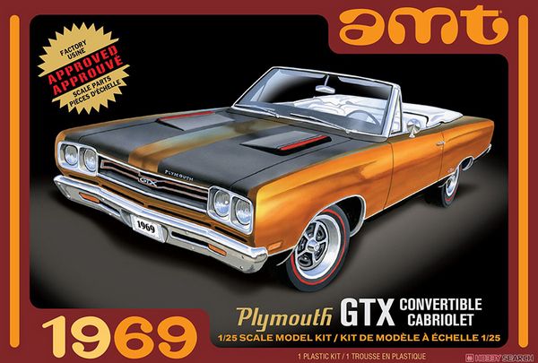 AMT 1137 1-25 1969 Plymouth GTX Convertible Cabriolet