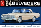 AMT 1188 1964 PLYMOUTH BELVEDERE W-SLANT 6 ENGINE