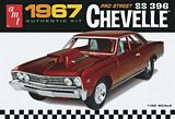 AMT 876 1-25 1967 Chevy Chevelle Pro Street