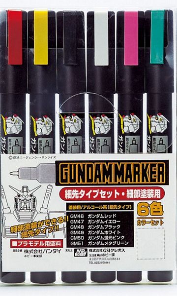 Bandai 110 Gundam Marker Fine Edge Set