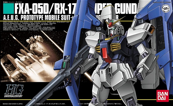 Bandai 114207 Rx-178 Super Gundam HG