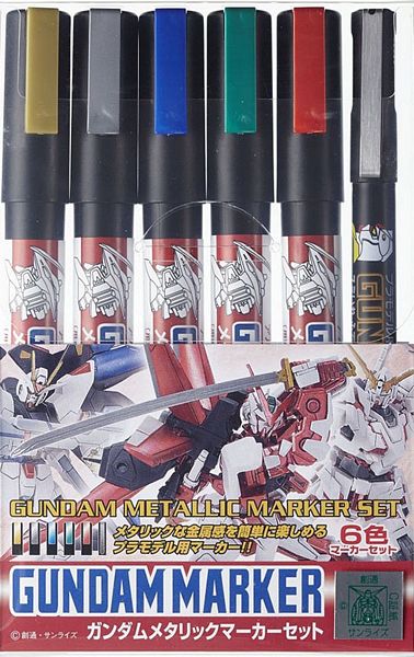 Bandai 121 Gundam Marker Metallic Set