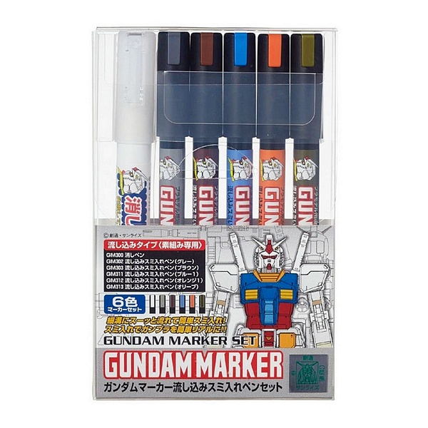 Bandai 122 Gundam Marker Extra Thin Panel Pen Set