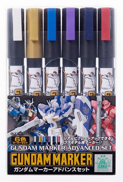 Bandai 124 Gundam Marker Advanced Set