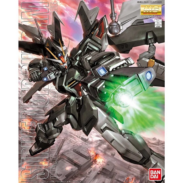 Bandai 2001467 GAT-X105E Strike Noir Gundam MG