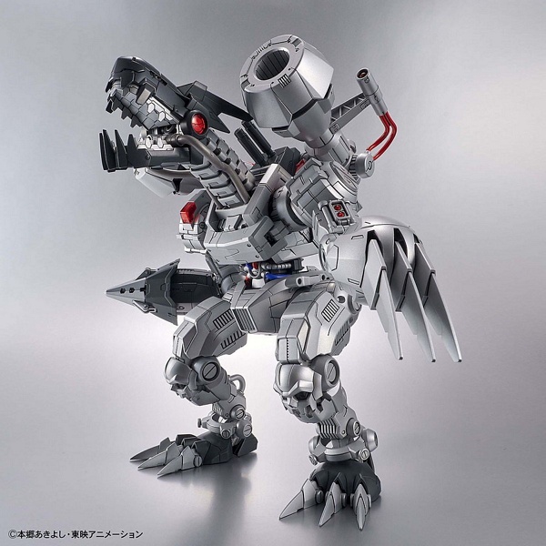 machinedramon amplified release date