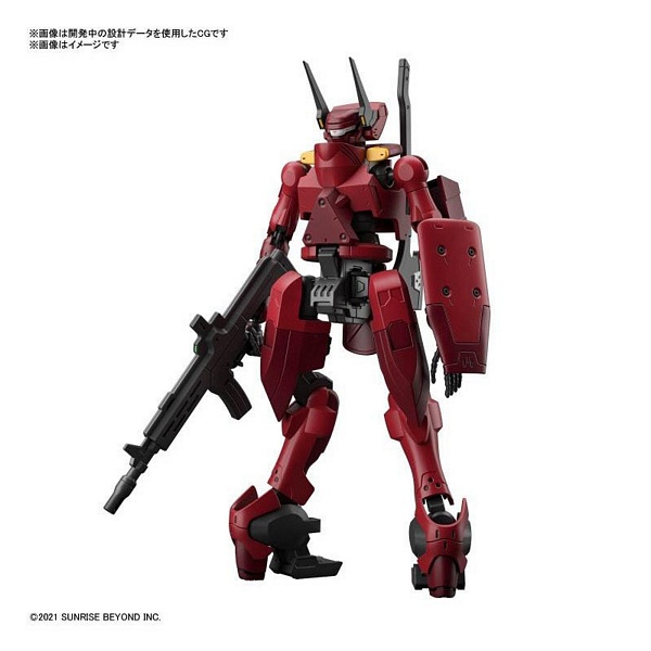 Bandai 2590652 AMAIM Nyuren HG