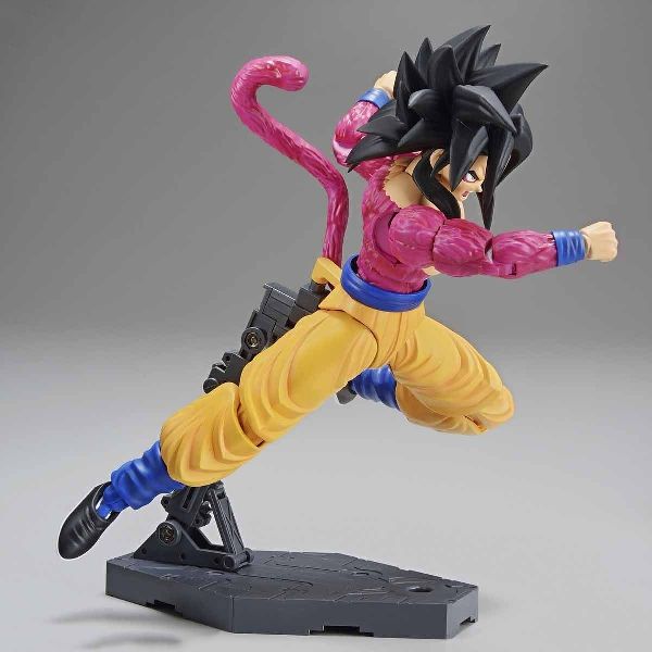 Bandai 5058106 Dragon Ball GT Super saiyan 4 Son Goku