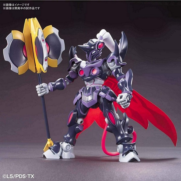 Bandai 5058881 LBX Xenon