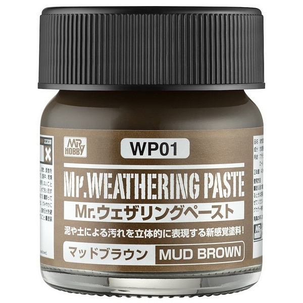 Bandai WP01 Mr Weathering Paste Mud Brown