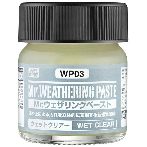 Bandai WP03 Mr Weathering Paste Mud Clear