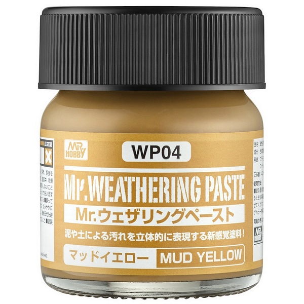 Bandai WP04 Mr Weathering Paste Mud Yellow