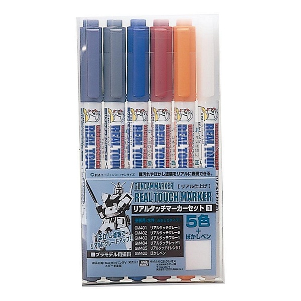 Bandai 112 Gundam Marker Set Real Touch No 1