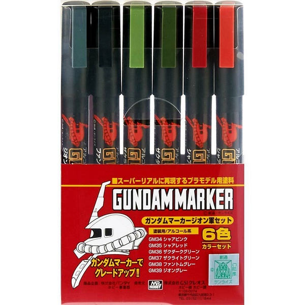 Bandai 108 Gundam Marker Zeon Set set of 6