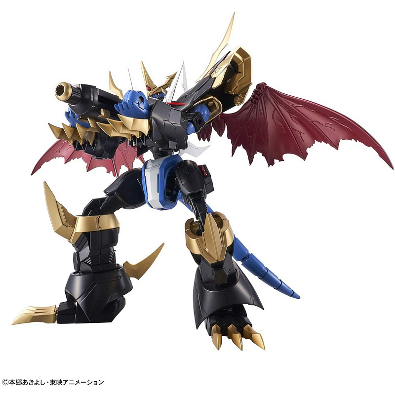 2535726 for sale online Bandai Digimon Imperialdramon Plastic Model Figurine 