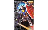 Bandai 0076372 Gundam RX-78-2 Ver.1.5 1/100