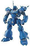 Bandai 100366 MS-18E Kampfer Gundam