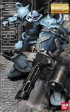 Bandai 100567 Gouf Custom MG