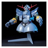 Bandai 103327 Zeong HG