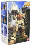 Bandai 103907 RGM-79 Mobile Suit MG