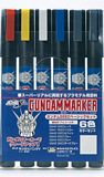 Bandai 109 Gundam Marker Seed Basic Set