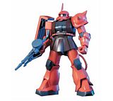 Bandai 112814 MS-06S Zaku II Chars Gundam